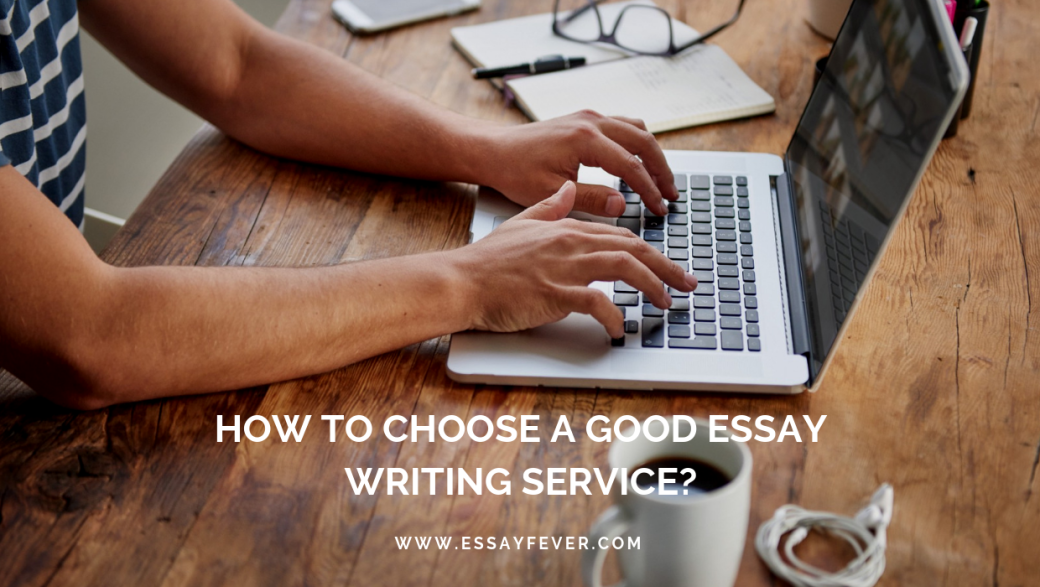 essay_writing_service